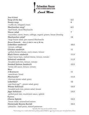 Menu photo 7 Schwaben House Greenville, SC