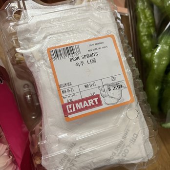 H Mart - International Grocery Near Me - New York, New York