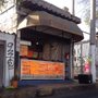 Photo of Rosticerías Mexicanas
