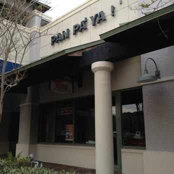 Pan Pa Ya - Bakeries Near Me - Weston, Florida Pan Pa Ya - Bakeries Near Me - Weston, Florida