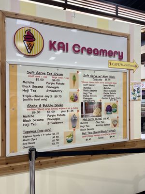 Menu photo 8 Mitsuwa Marketplace Edgewater, NJ Menu photo 8 Mitsuwa Marketplace Edgewater, NJ
