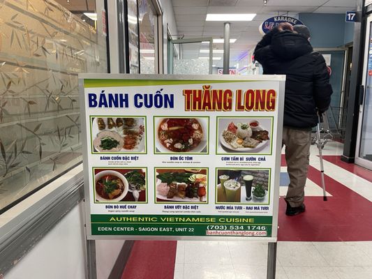 Banh Cuon Thang Long by null