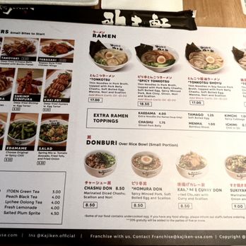 Kajiken - Menu - Japanese Near Me - Boston, Massachusetts Kajiken - Menu - Japanese Near Me - Boston, Massachusetts
