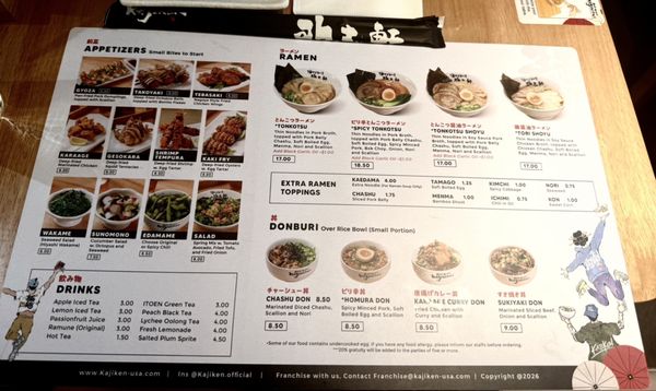 Menu photo 6 Kajiken Boston, MA Menu photo 6 Kajiken Boston, MA