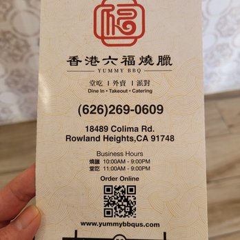 Yummy BBQ - Menu - Cantonese Near Me - Rowland Heights, California Yummy BBQ - Menu - Cantonese Near Me - Rowland Heights, California