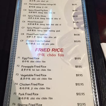 Dumpling Generation - Edmonds - Price - June 2016 - Chinese Near Me - Edmonds, Washington