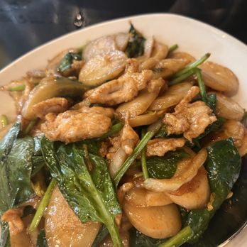 Din Tai Fung - Shanghai Rice Cakes with Chicken - Dim Sum Near Me - Tigard, Oregon Din Tai Fung - Shanghai Rice Cakes with Chicken - Dim Sum Near Me - Tigard, Oregon