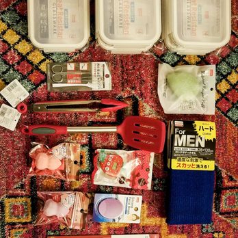Daiso - My purchases - Discount Store Near Me - Monterey Park, California Daiso - My purchases - Discount Store Near Me - Monterey Park, California