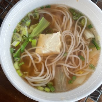 Pho Special - Pho Vegetarian - Vietnamese Near Me - Macomb, Michigan