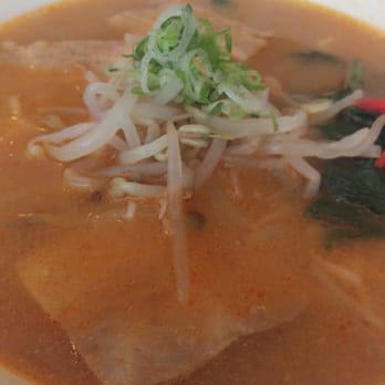 Ani Ramen House - Greasy miso soup - Ramen Near Me - Montclair, New Jersey
