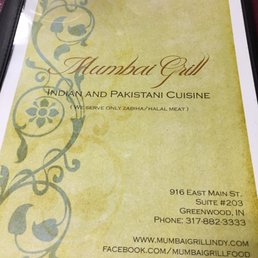 Menu 1 Menu 1
