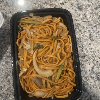 Wu Wei Din Chinese Cuisine - Beef lo mein - Taiwanese Near Me - Plano, Texas Wu Wei Din Chinese Cuisine - Beef lo mein - Taiwanese Near Me - Plano, Texas