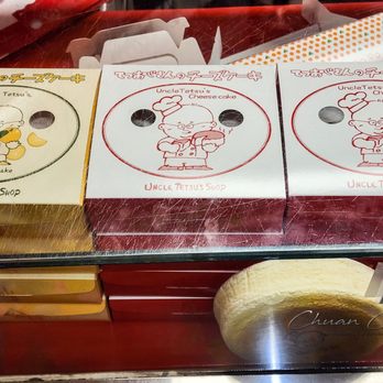 Uncle Tetsu's Japanese Cheesecake - Cheesecake available for sale - Desserts Near Me - Toronto, Ontario Uncle Tetsu's Japanese Cheesecake - Cheesecake available for sale - Desserts Near Me - Toronto, Ontario