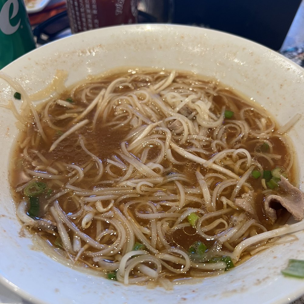 Pho Kitchen - Pho tai - Vietnamese Near Me - Pinetop-Lakeside, Arizona Pho Kitchen - Pho tai - Vietnamese Near Me - Pinetop-Lakeside, Arizona