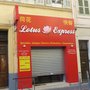 Photo of Lotus Express