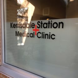 Kerrisdale Station Medical Clinic