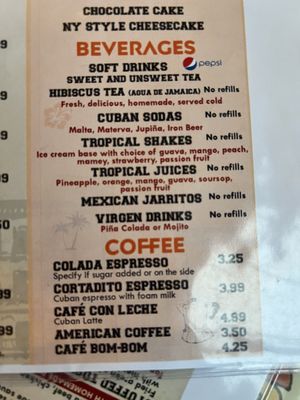 Menu photo 5 Hola Havana Cuban Restaurant Lexington, KY Menu photo 5 Hola Havana Cuban Restaurant Lexington, KY