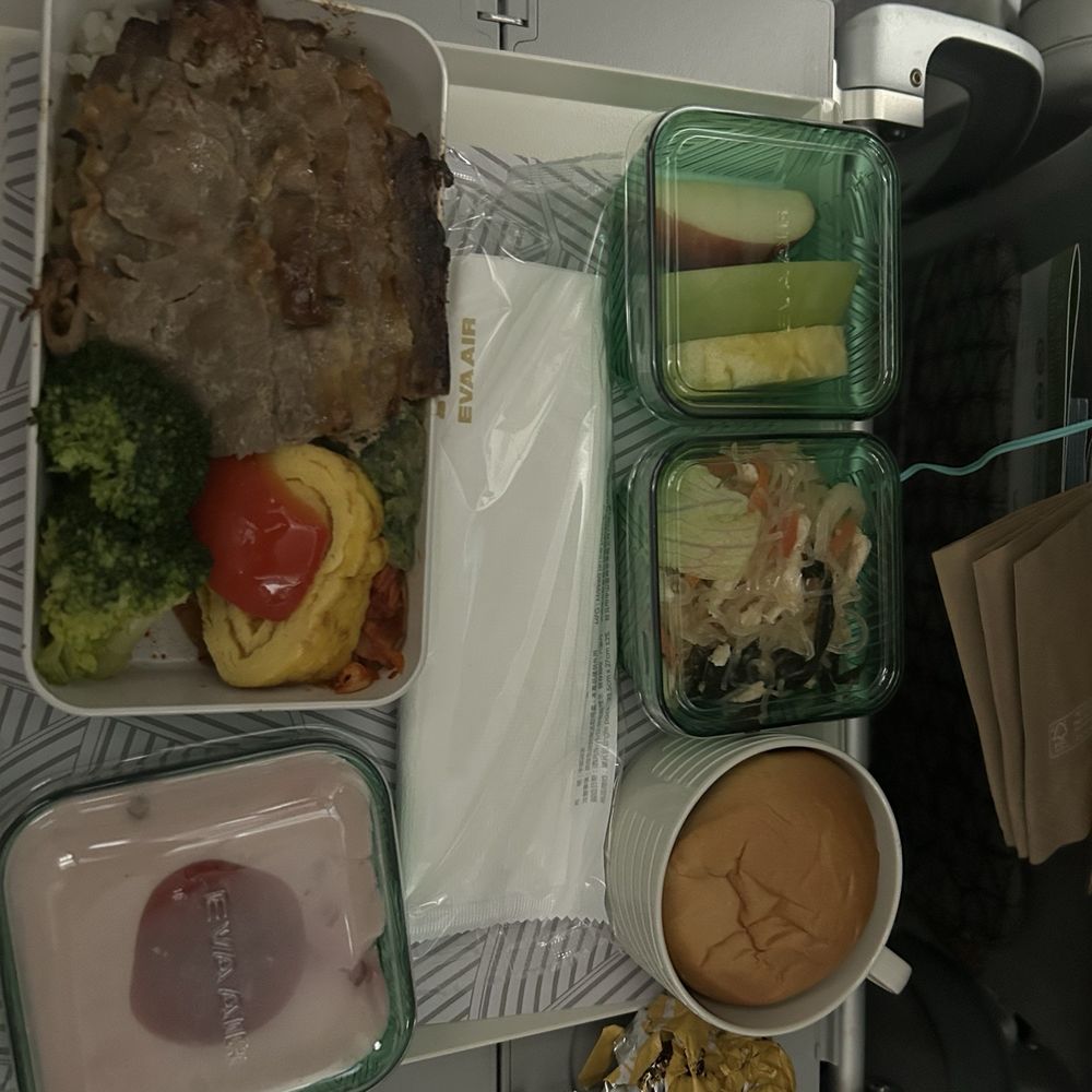 EVA Air - Food - Airlines Near Me - Dallas, Texas EVA Air - Food - Airlines Near Me - Dallas, Texas
