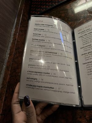 Menu photo 2 Jimmy Wan's Cranberry Twp, PA