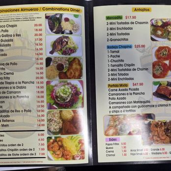 El Churrasco Chapin - Latin American Near Me - Los Angeles, California
