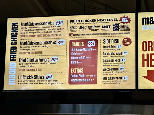 Ma'ono Fried Chicken by null