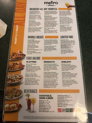 Menu photo 1 Metro Diner Plainfield, IN
