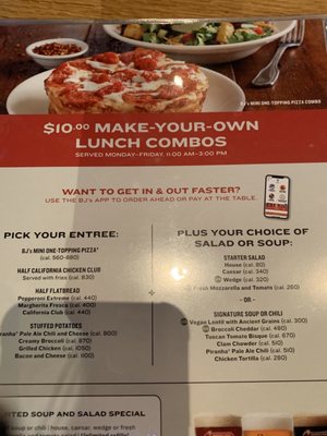 Menu photo 3 BJ's Restaurant & Brewhouse Salinas, CA Menu photo 3 BJ's Restaurant & Brewhouse Salinas, CA