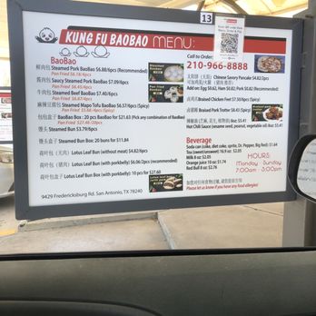 Kung Fu BaoBao - Outside menu in each car stall - Dim Sum Near Me - San Antonio, Texas Kung Fu BaoBao - Outside menu in each car stall - Dim Sum Near Me - San Antonio, Texas