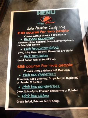 Menu photo 2 Papa Fattoush Restaurant Carmel, IN
