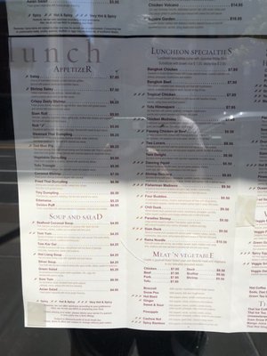 Menu photo 7 Siam Square Great Barrington, MA