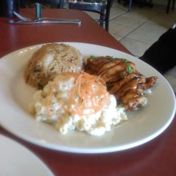 Island Style Cafe - BBQ Chicken Plate Lunch.  Absolutely delish! - Hawaiian Near Me - Santee, California
