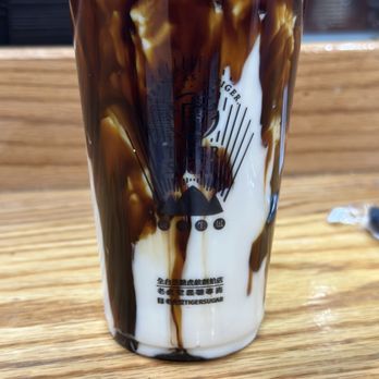Tiger Sugar - Brown sugar #1 - Bubble Tea Near Me - Philadelphia, Pennsylvania