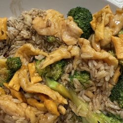 China House - Chicken With Broccoli