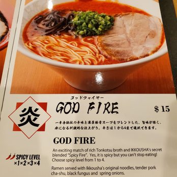 Ikkousha - Toronto - Comes in 1-4 levels of spice. 2 was already alot of heat for us - Ramen Near Me - Toronto, Ontario