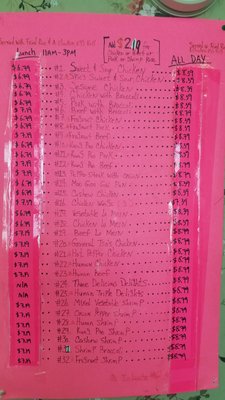 Menu photo 4 Rice Bowl Chinese Restaurant Memphis, TN