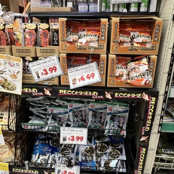 Tokyo Central - International Grocery Near Me - Gardena, California Tokyo Central - International Grocery Near Me - Gardena, California