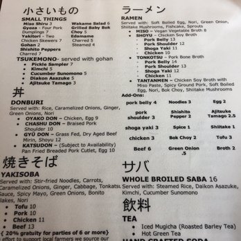 Kimura - Ramen Near Me - San Antonio, Texas Kimura - Ramen Near Me - San Antonio, Texas