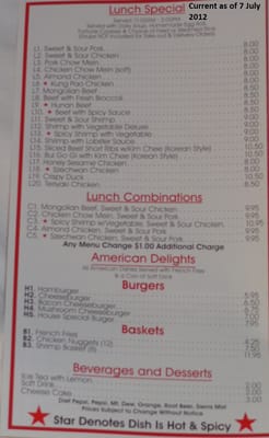 Menu photo 6 China Town Restaurant Anchorage, AK