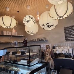 Barakah Beans Of Coffee