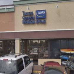 Heather Amos, DO - Don't go here. Bad business / doctor!