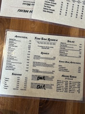 Menu photo 8 Tom San Ramen Daly City, CA Menu photo 8 Tom San Ramen Daly City, CA