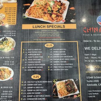 China Bros - Chinese Near Me - Eastvale, California China Bros - Chinese Near Me - Eastvale, California
