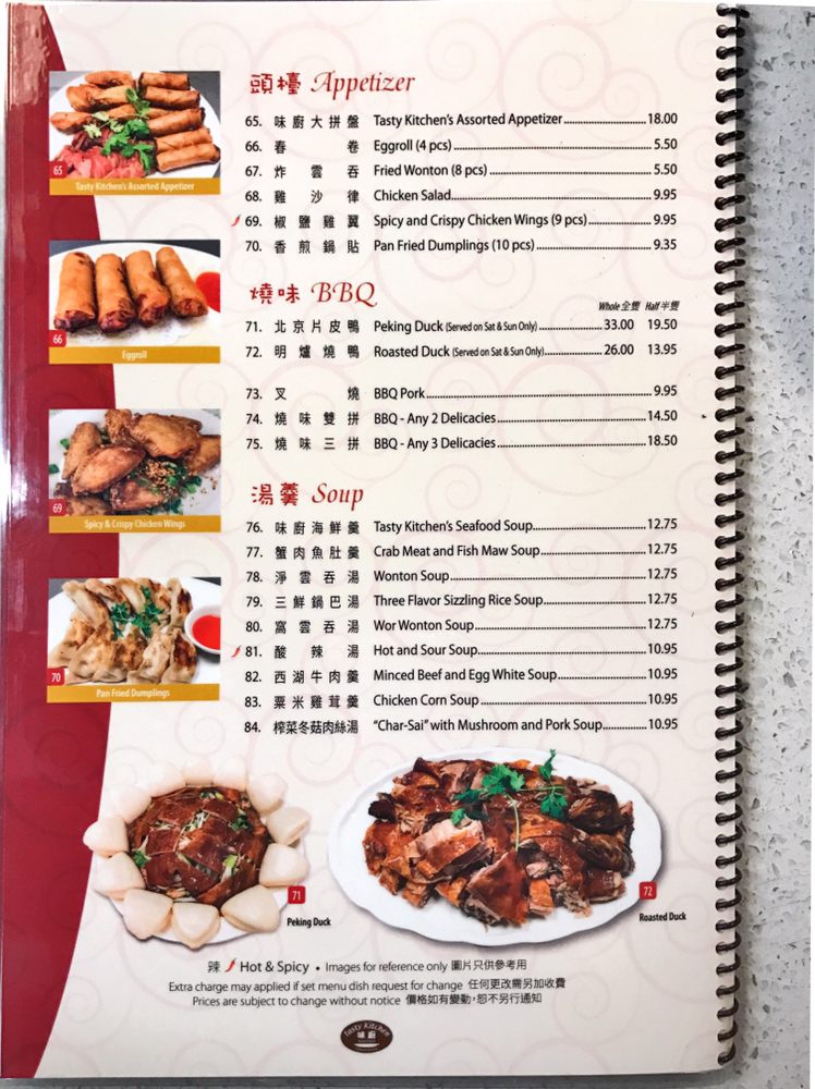 Photos For Tasty Kitchen Yelp