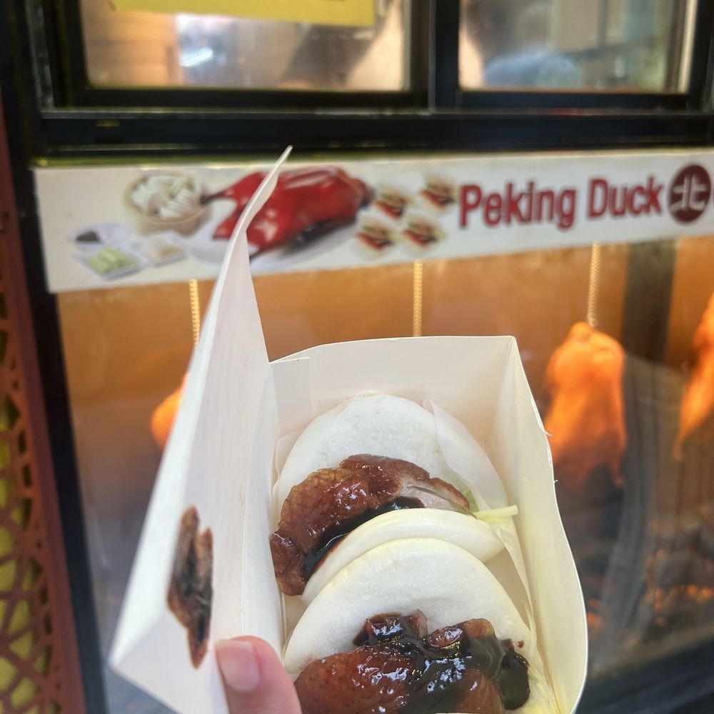 Duck bun Duck bun