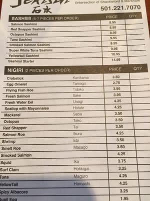 Menu photo 3 Sekisui Restaurant Little Rock, AR Menu photo 3 Sekisui Restaurant Little Rock, AR
