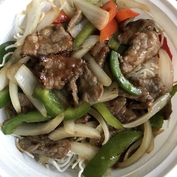Beyond Thai - Mongolian Entree - Thai Near Me - Skokie, Illinois