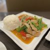Panang Thai Restaurant gift card