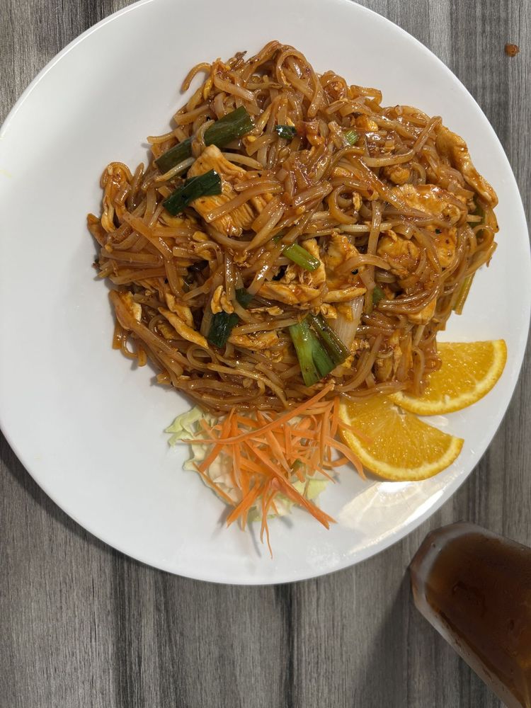 Thai Spice Kitchen Logo