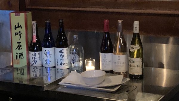 Taikun Sushi by null