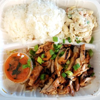 808 Grinds - Grilled chicken and Kimchi Special! - Hawaiian Near Me - Hillsboro, Oregon 808 Grinds - Grilled chicken and Kimchi Special! - Hawaiian Near Me - Hillsboro, Oregon